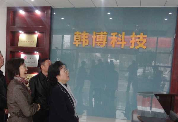 蘇州韓博應邀出席第二十二屆上海國際酒店用品博覽會