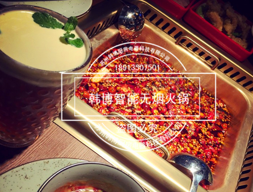 韓博智能無煙火鍋經典案例：川越升級店