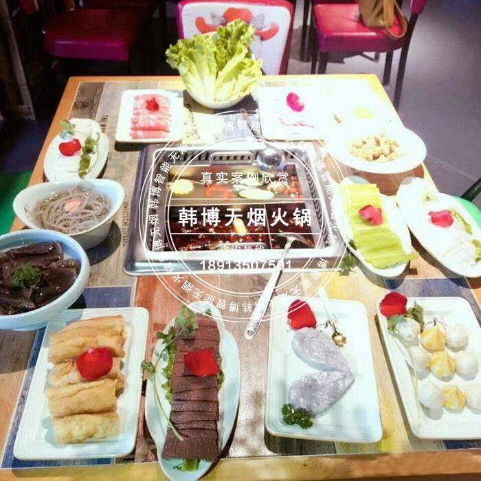 韓博|無煙火鍋【一天一店◆奇葩家私房火鍋】(圖2)