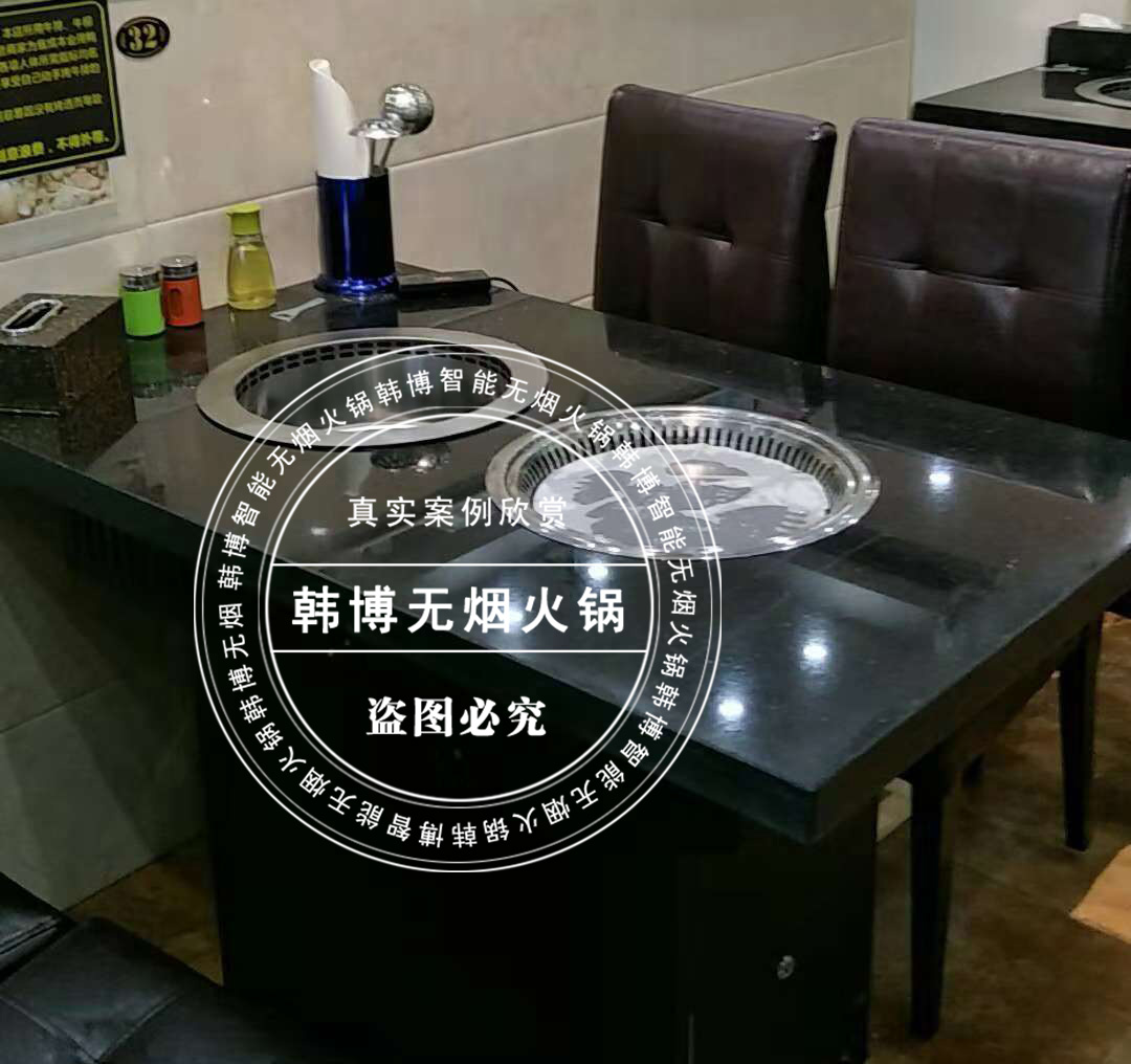 如何定制自助火鍋燒烤一體桌