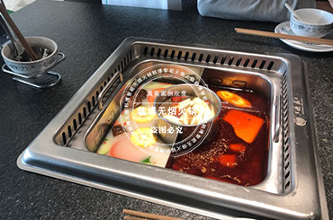 無煙火鍋鍋怎么保養才使用長久？